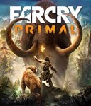 Far Cry PrimalКЛЮЧОПЛАТА СБП + КЭШБЕК 