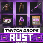 RUST | ПРЕДМЕТЫ | TWITCH DROPS | РАУНД 33 | 6 СКИНОВ