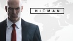Hitman 3 Xbox One & Series X/S - изображение № 4