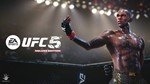 UFC 5 DELUXE EDITION Xbox Series X|S КЛЮЧ - изображение № 2