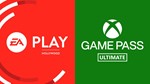 XBOX GAME PASS ULTIMATE 3 МЕСЯЦА КЛЮЧ (ПРОДЛЕНИЕ) - изображение № 2