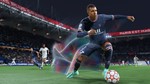 EA FC 24 Xbox One & Series X|S КЛЮЧ - изображение № 7