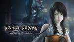 Project Zero: Maiden of Black Water Xbox КЛЮЧ - изображение № 5