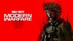 Call of Duty Modern Warfare III 2023 Vault Edition XBOX - изображение № 2