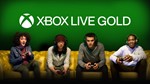 XBOX LIVE GOLD (Game Pass Core) 24 месяца КЛЮЧ - изображение № 3