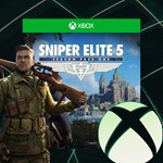 SNIPER ELITE 5 SEASON PASS ONE (DLC) XBOX + PC КЛЮЧ