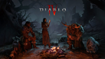 Diablo IV Ultimate Edition Xbox One & Series X|S - изображение № 2