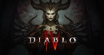 Diablo IV Ultimate Edition Xbox One & Series X|S - изображение № 3