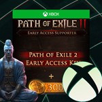 Path of Exile 2 Early Access Supporter XBOX АКТИВАЦИЯ