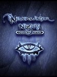 Neverwinter Nights: Enhanced Edition For PC on GOG