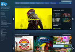 НОВЫЙ АККАУНТ STEAM КАЗАХСТАН - изображение № 3