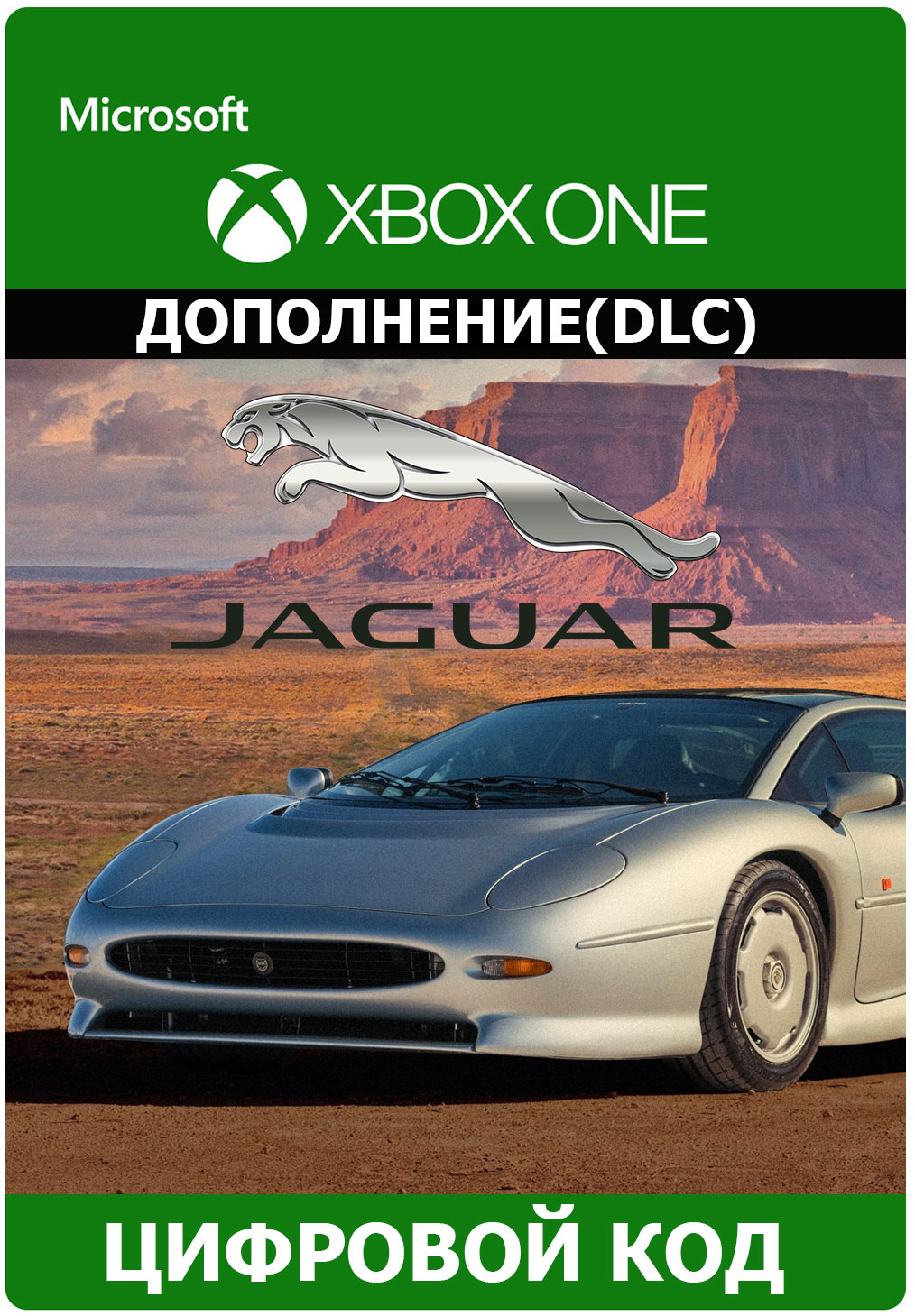 Car Mechanic Simulator 2021 - Jaguar DLC XBOX КЛЮЧ🔑