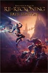 Kingdoms of Amalur: Re-Reckoning FATE (XBOX ONE)️