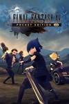FINAL FANTASY XV POCKET EDITION HD (XBOX ONE)️