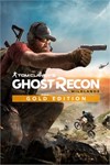 Tom Clancys Ghost Recon Wildlands Gold Editio XBOX️