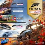 FORZA HORIZON 3+4 ULTIMATE EDITION (XBOX ONE)️
