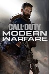 Call of Duty Modern Warfare (XBOX ONE)️