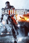 BATTLEFIELD 4 (XBOX KEY) КЛЮЧ XBOX