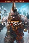 Warhammer: Chaosbane Magnus Edition XBOX КЛЮЧ