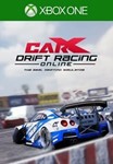 CarX Drift Racing Online XBOX ONE /SERIES X|S КЛЮЧ