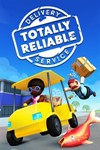 Totally Reliable Delivery Service XBOX KEY КЛЮЧ