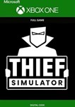 Thief Simulator XBOX КЛЮЧ (XBOX ONE XS)