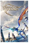 Panzer Dragoon: Remake XBOX KEY КЛЮЧ
