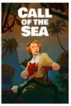 Call of the Sea XBOX One Series XS КЛЮЧ 