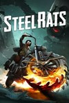 Steel Rats XBOX ONE XS КЛЮЧ