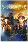 Shenmue I & II XBOX KEY (XBOX ONE) КЛЮЧ