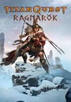  Titan Quest: Ragnarök DLC XBOX КЛЮЧ