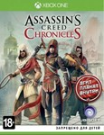 Assassin’s Creed Chronicles TRILOGY XBOX ONE X|S КЛЮЧ