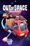 Out of Space: Couch Edition XBOX ONE X|S КЛЮЧ