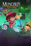 Munchkin: Quacked Quest XBOX ONE X|S КЛЮЧ
