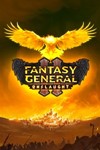 Fantasy General II: Onslaught XBOX ONE X|S КЛЮЧ