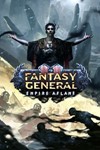 Fantasy General II: Empire Aflame XBOX ONE X|S КЛЮЧ