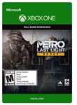 Metro: Last Light Redux  XBOX ONE X|S КЛЮЧ