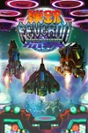 Dangun Feveron XBOX ONE X|S КЛЮЧ