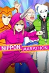 Nippon Marathon XBOX ONE X|S КЛЮЧ