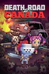 Death Road to Canada XBOX ONE X|S КЛЮЧ