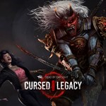 Dead by Daylight: глава Cursed Legacy XBOX КЛЮЧ