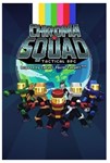 Chroma Squad Xbox КЛЮЧ (X|S ONE)