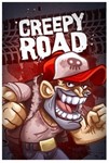 Creepy Road Xbox КЛЮЧ (X|S ONE)