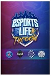 Esports Life Tycoon Xbox КЛЮЧ (X|S ONE)
