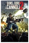 Guns, Gore and Cannoli 2 Xbox КЛЮЧ (X|S ONE)