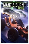 Mantis Burn Racing Xbox КЛЮЧ (X|S ONE)