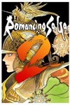 Romancing SaGa 2 Xbox КЛЮЧ (X|S ONE)