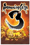 Romancing SaGa 3 Xbox КЛЮЧ (X|S ONE)