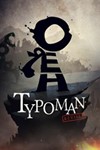 Typoman Xbox КЛЮЧ (X|S ONE)
