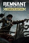 Remnant: From the Ashes Complete Edition XBOX PC